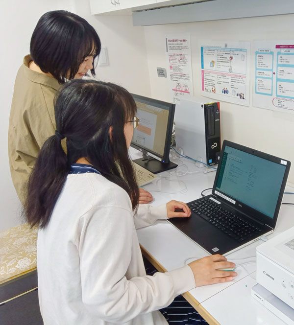 アンダンテ